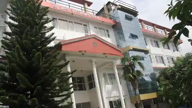 La Grande International College, Pokhara, Nepal